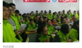 定陶二中最新爆料事件,校园事件引发社会关注